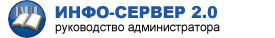 Центр помощи