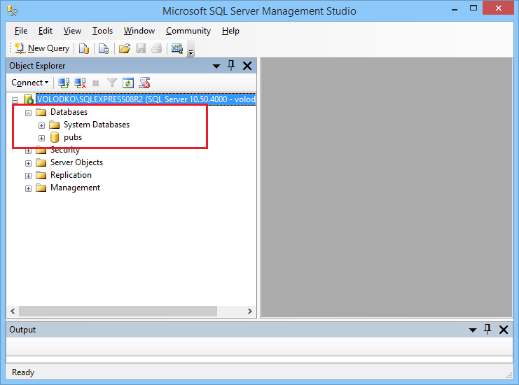 Microsoft sql server management studio. Microsoft Server Management Studio. Программа Management Studio. Microsoft SQL Management Studio. Management Studio русская версия.