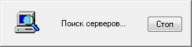 Mayak сервер. Сервер (Маяк DL-Oka-pe64 2xgold 6334). Поисковой сервер Арчи. Для входа на поисковой сервер необходимо.